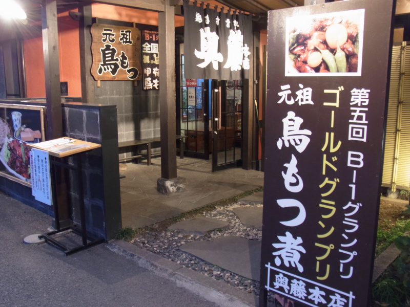 b0190242_15113478.jpg