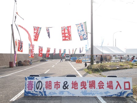 b0199742_12224119.jpg
