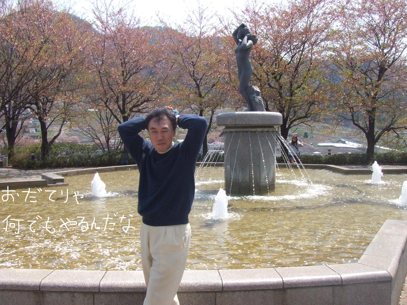 c0129445_2291173.jpg