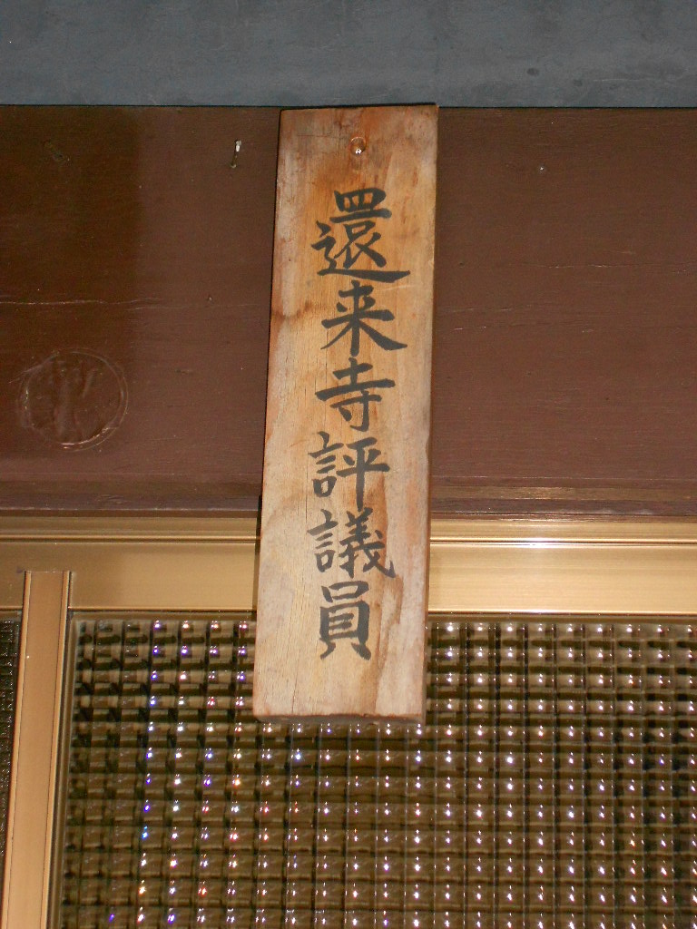 d0038545_19511249.jpg