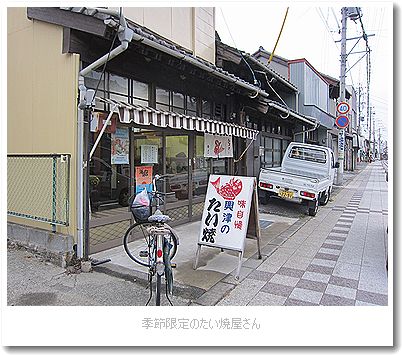 b0082747_1116412.jpg