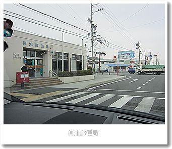 b0082747_11234440.jpg