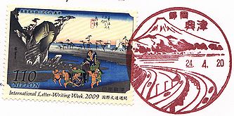 b0082747_11274948.jpg