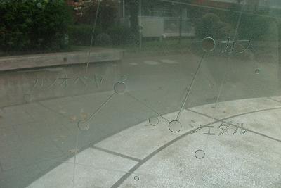 e0277352_23121448.jpg