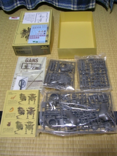 a0096455_18463559.jpg