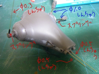 a0096455_185412100.jpg