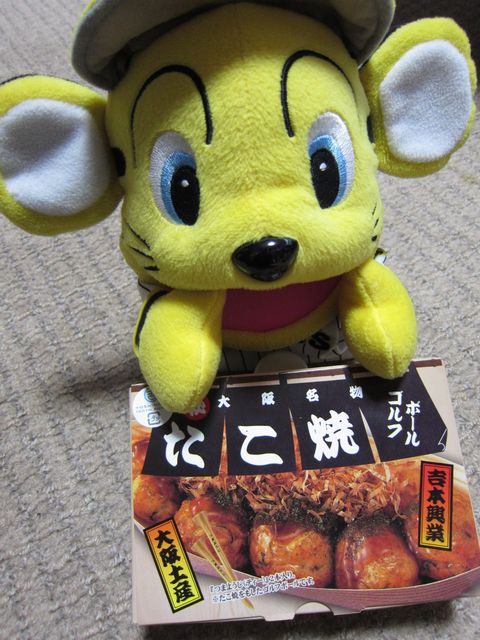 a0081957_1614738.jpg