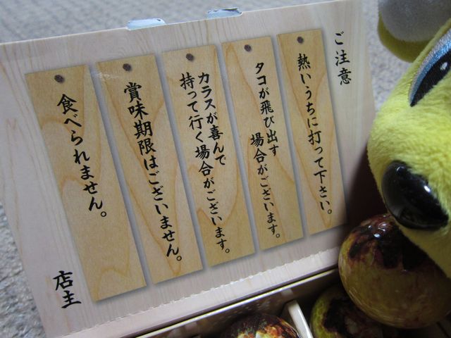 a0081957_1633045.jpg