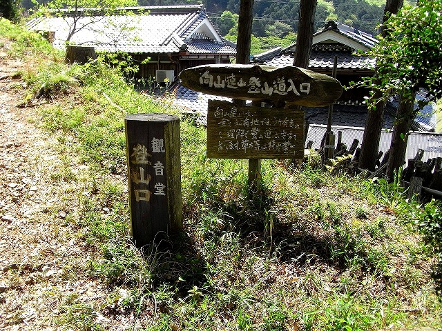b0044663_21485982.jpg