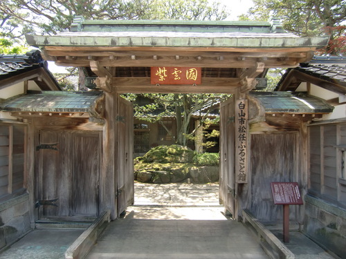 f0225473_2332195.jpg