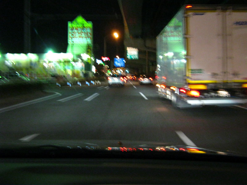 c0060076_026733.jpg