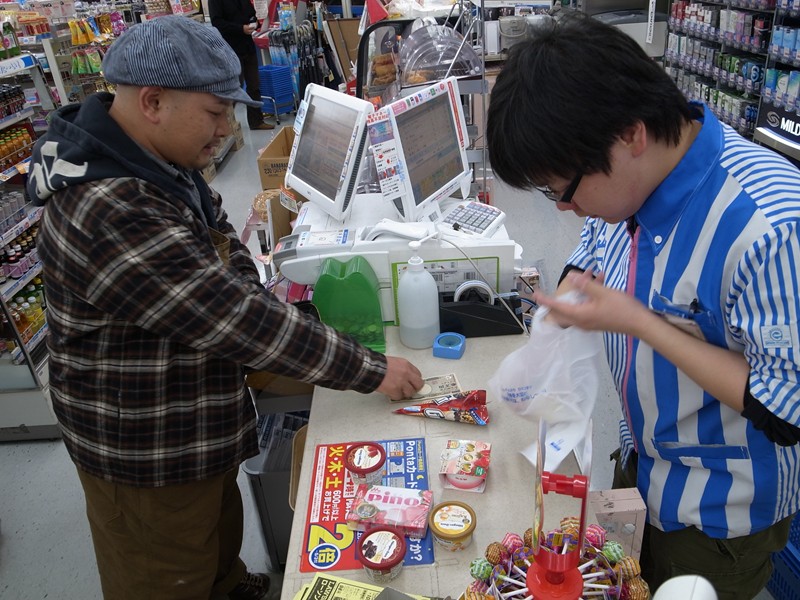 c0238377_23372249.jpg