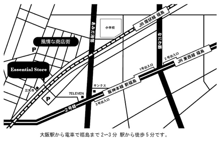 c0195982_15242958.jpg