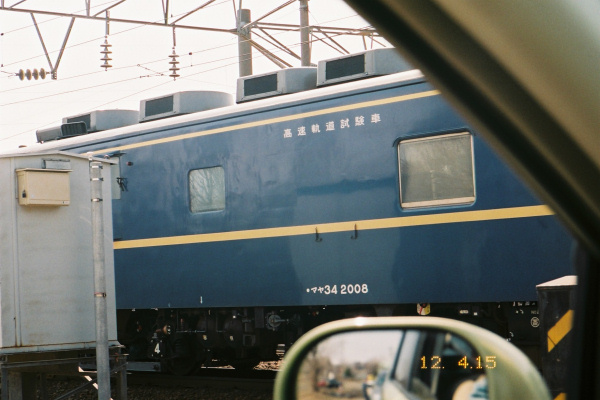 e0051186_1418395.jpg