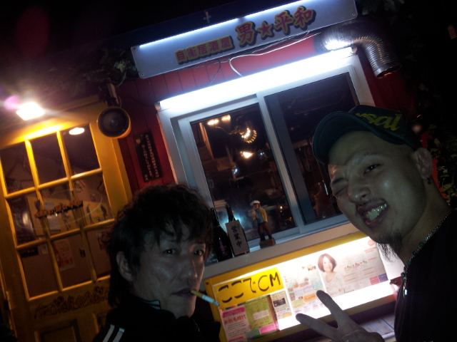 d0226187_201513100.jpg