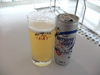 f0235289_11283844.jpg