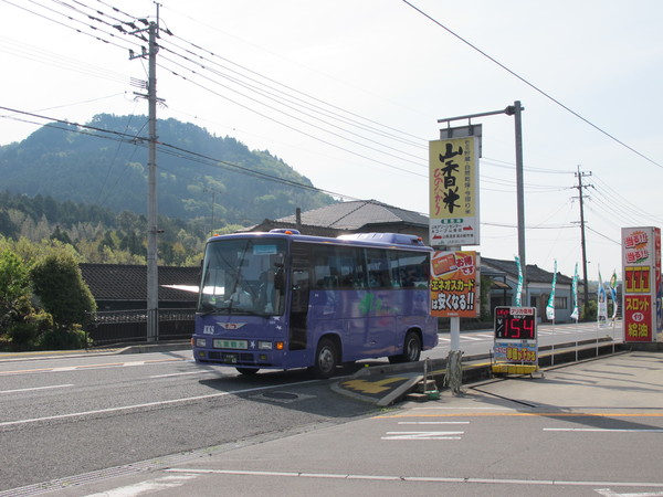 a0166196_1532927.jpg