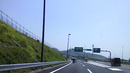 f0108399_012635.jpg