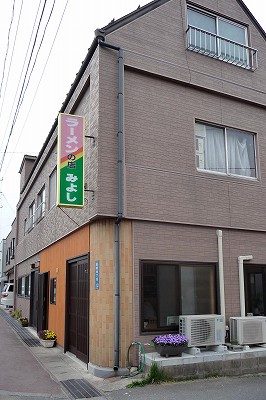 e0137200_221570.jpg