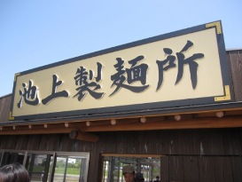 d0047107_5284985.jpg
