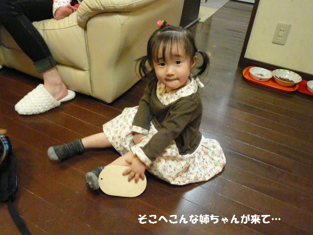 e0094407_23513831.jpg