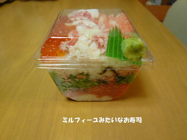 e0094407_23595111.jpg