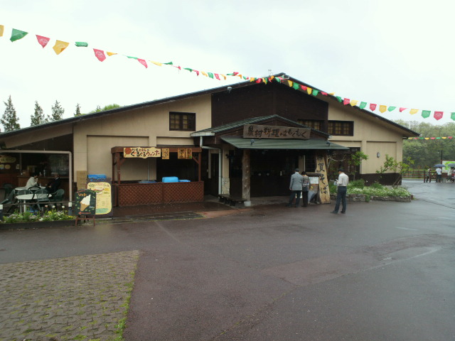 e0099212_2142465.jpg