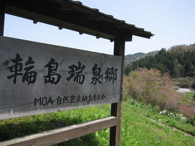 c0094218_20355892.jpg