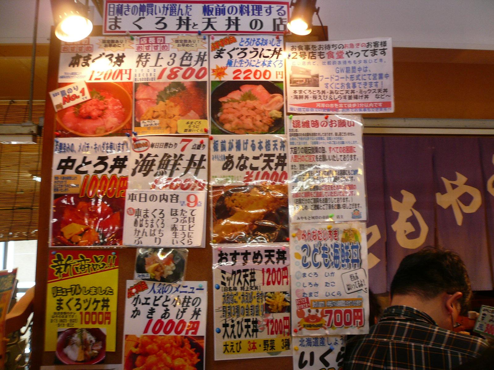 f0163920_1554985.jpg