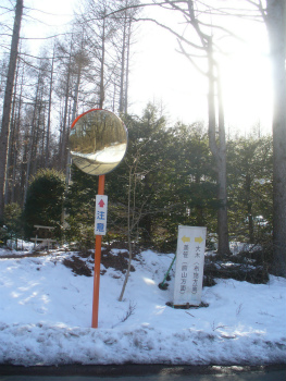 f0188324_7462781.jpg