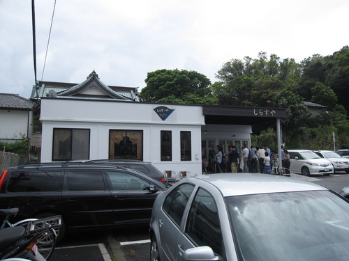 b0188228_22513094.jpg