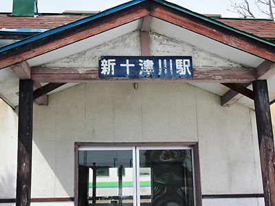 e0022839_215251.jpg