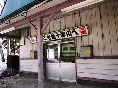 e0022839_3582570.jpg