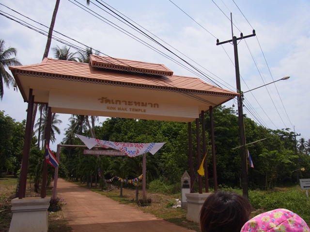 d0222641_23591647.jpg