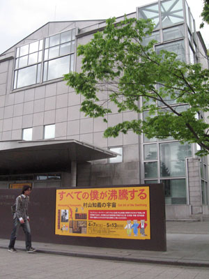 b0081843_17275554.jpg