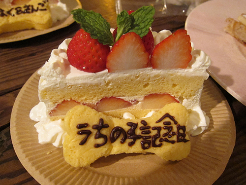 f0166645_11471262.jpg