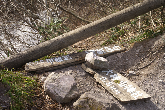 f0214649_2184486.jpg