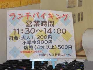 d0031853_16471584.jpg