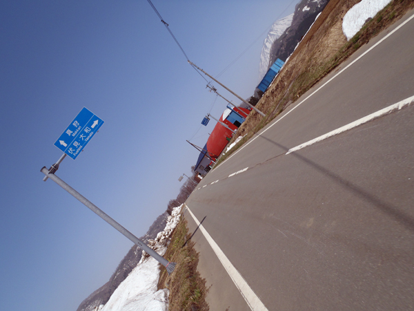 f0225953_22493838.jpg