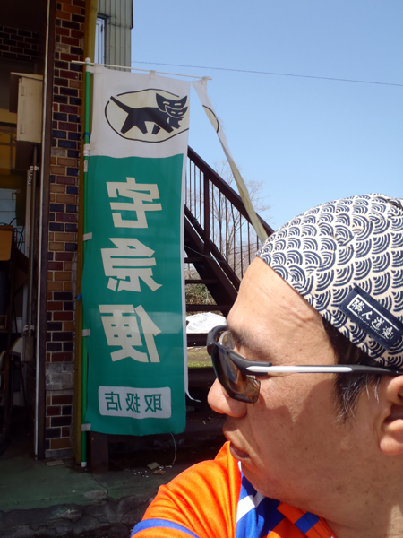 f0225953_23165295.jpg