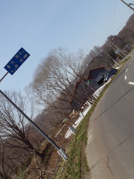f0225953_23363837.jpg