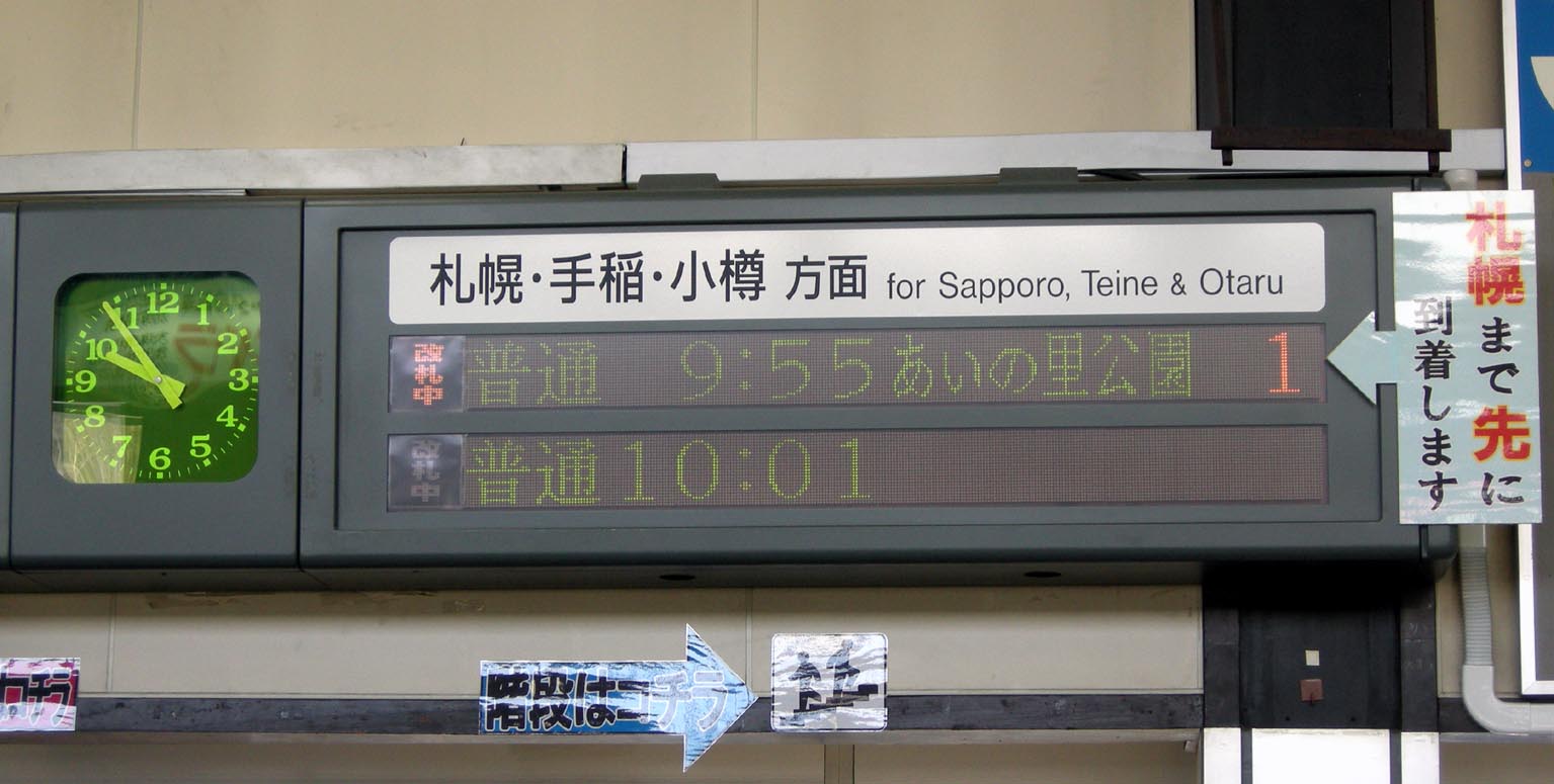 f0027355_22432278.jpg