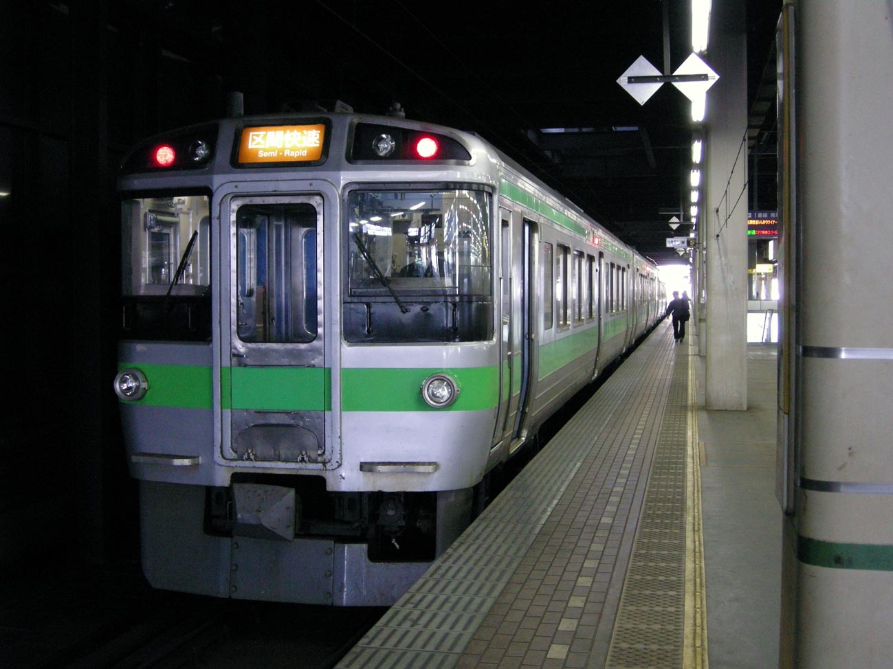 f0027355_22472751.jpg
