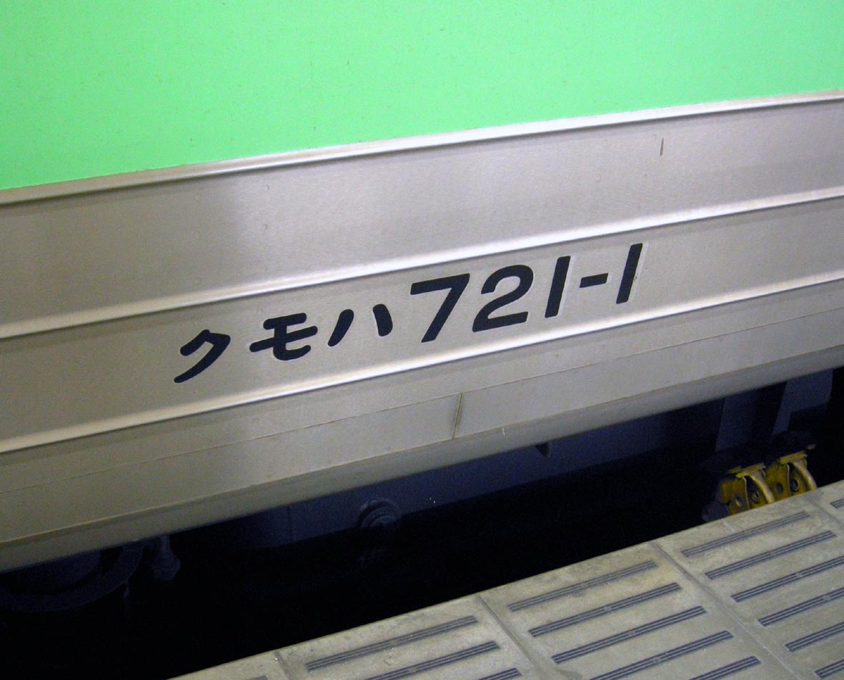 f0027355_22474015.jpg