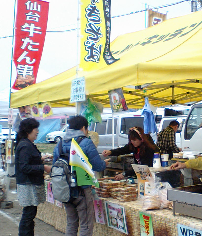 c0198263_18313834.jpg