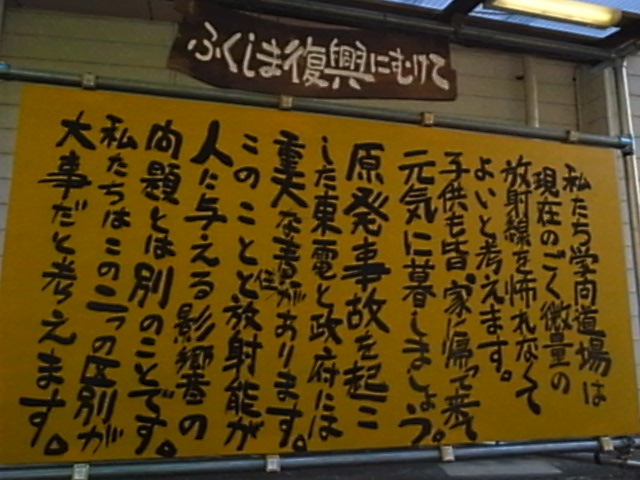 f0134963_23104588.jpg