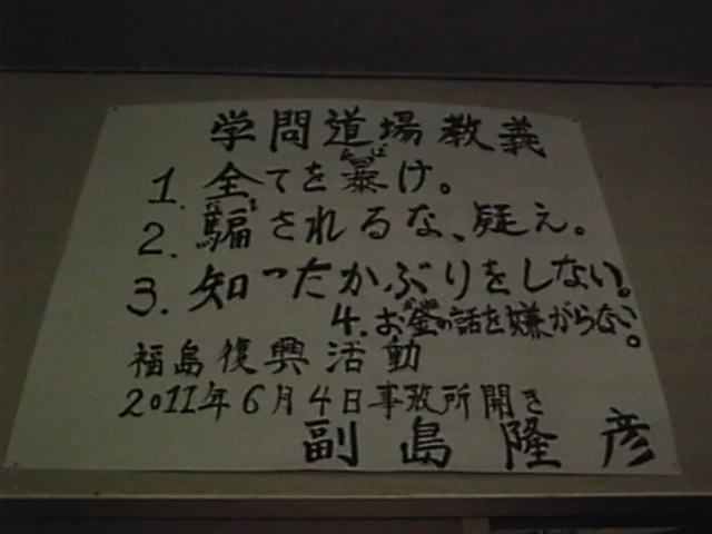 f0134963_23111873.jpg