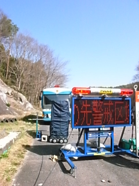 f0134963_2373916.jpg