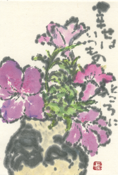 a0030594_22312979.png