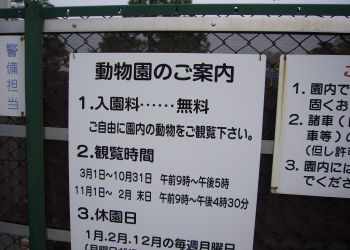 c0125996_1418312.jpg